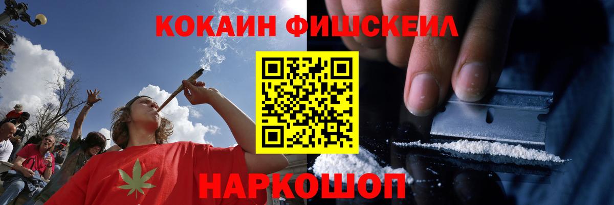 Cocaine Columbia Верхняя Салда