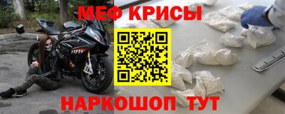соль курить ск Тулун