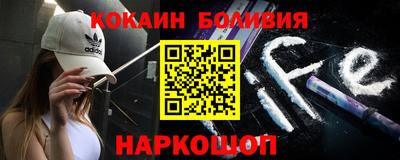 трава Туймазы