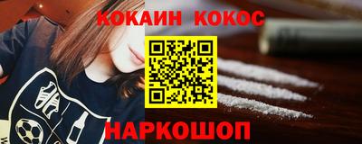 трава Туймазы