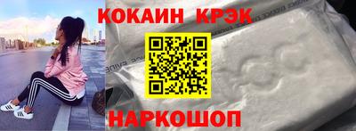 трава Туймазы