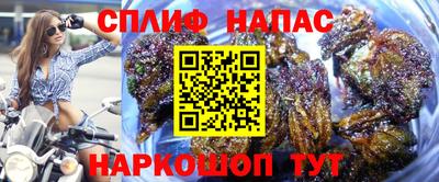 COCAINE Тула
