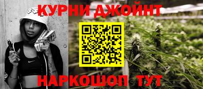 COCAINE Тула
