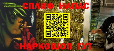 трава Туймазы