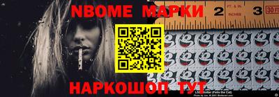 COCAINE Тула