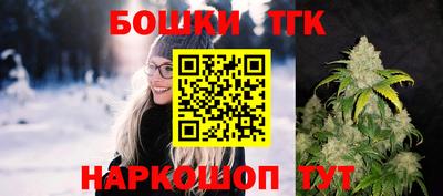 трава Туймазы