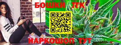 трава Туймазы