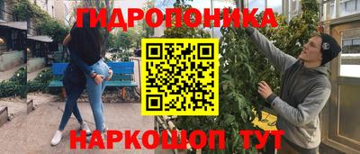 COCAINE Тула