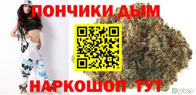 трава Туймазы