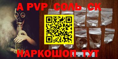 COCAINE Тула