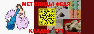 COCAINE Тула