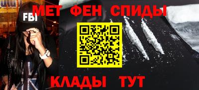 соль курить ск Тулун