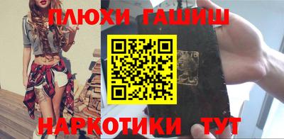 трава Туймазы