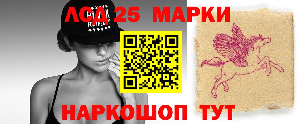 ЛСД экстази кислота  ЛСД экстази кислота  Верхняя Салда  Лсд 25 экстази  Вход с VPN 