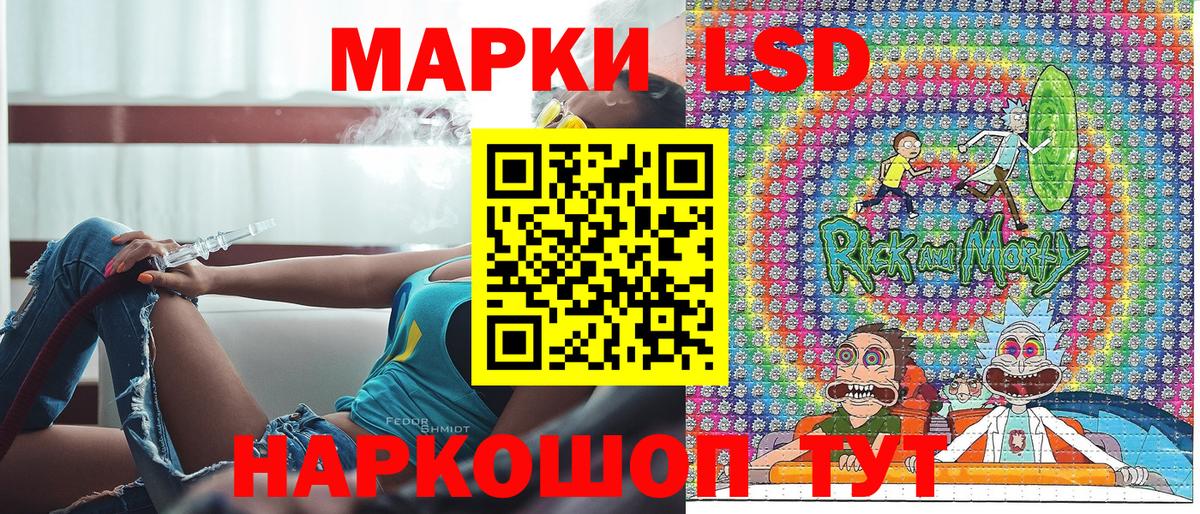 Верхняя Салда  Марки 25I-NBOMe 1,8мг  Вход с VPN 