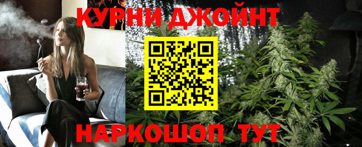 Верхняя Салда  Канабис сатива  Бошки марихуана Ganja  Вход с VPN  Шишки марихуана гибрид 